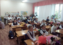 Образовательные события