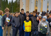 Образовательные события