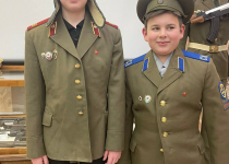 Образовательные события